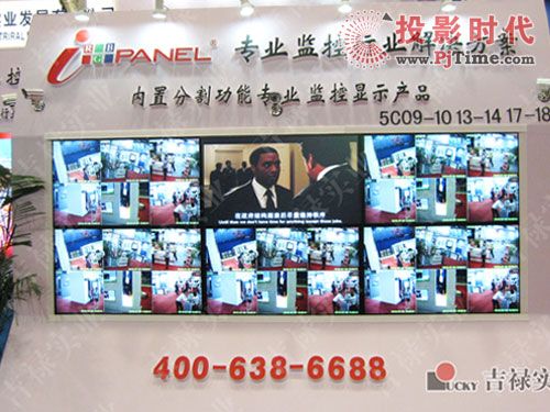 技術(shù)引領(lǐng)行業(yè)未來 i-Panel亮相廣州安防展