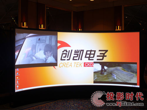 弧形融合圖像控制器演示