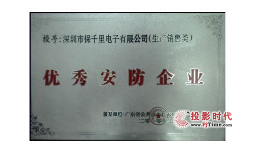 ǧﱻ衰(yu)㰲I(y)Q̖(ho)