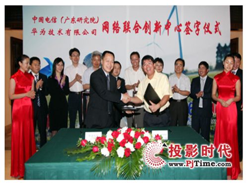 ЇŏV|оԺcA(lin)τ(chung) ͬƄ(dng)IPv6a(chn)I(y)ȫl(f)չ