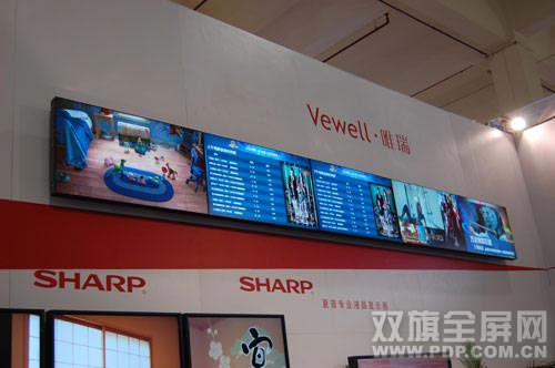 唯瑞專業(yè)顯示器產(chǎn)品亮相上海國(guó)際數(shù)字標(biāo)牌展