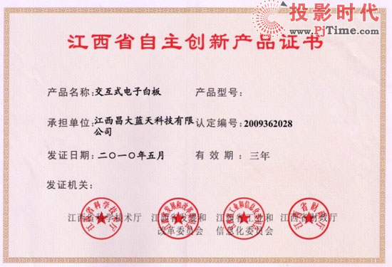 LTBOARD����ʽ��Ӱװ�a(ch��n)Ʒ�@����ʡ������(chu��ng)�®a(ch��n)Ʒ�C��