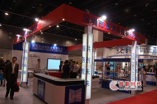 �˝���˾���Ì���59�ý̌W�x���O��չ