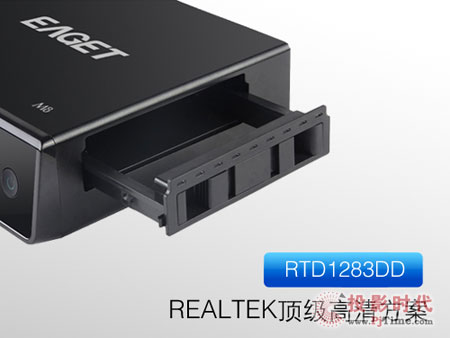 RTD1283十大優(yōu)勢！憶捷M8高清播放機(jī)透析