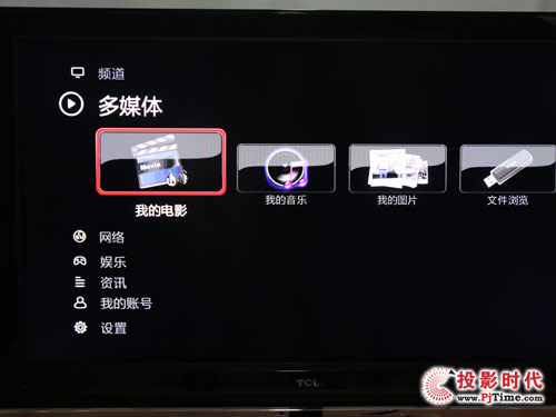 TCL L42P21FBDE(lin)W(wng)ҕr(sh)Ђ(g)Իˆ