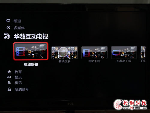 TCL L42P21FBDE(lin)W(wng)ҕr(sh)Ђ(g)Իˆ