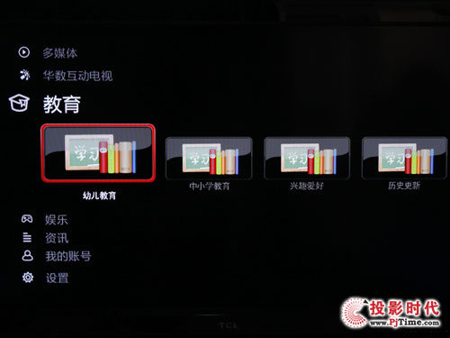 TCL L42P21FBDE(lin)W(wng)ҕr(sh)Ђ(g)Իˆ