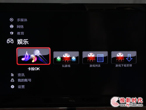 TCL L42P21FBDE(lin)W(wng)ҕr(sh)Ђ(g)Իˆ
