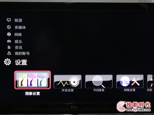 TCL L42P21FBDE(lin)W(wng)ҕr(sh)Ђ(g)Իˆ