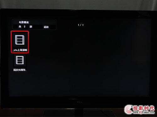 TCL L42P21FBDE(lin)W(wng)ҕýww