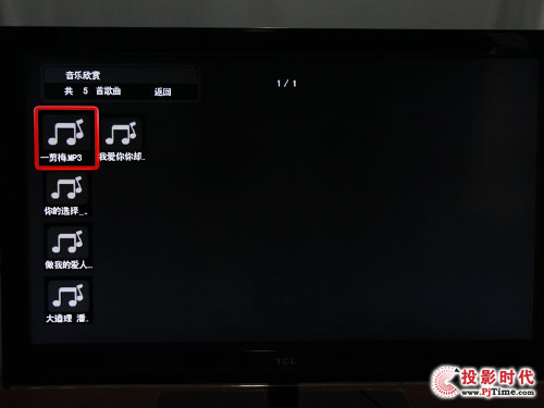 TCL L42P21FBDE(lin)W(wng)ҕýww