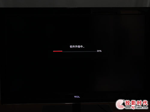 TCL L42P21FBDE互聯(lián)網(wǎng)電視:網(wǎng)絡(luò)設(shè)置及在線升級(jí)