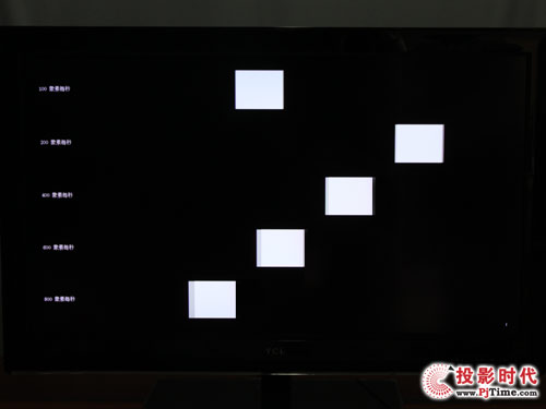 TCL L42P21FBDE互聯(lián)網(wǎng)電視:響應(yīng)時(shí)間測(cè)試