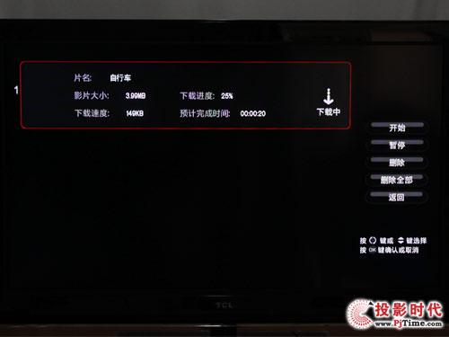 TCL L42P21FBDE(lin)W(wng)ҕʘ(xing)Ŀw(yn)