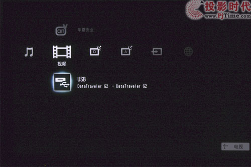 3Dҕ ׿3DҺҕKDL-46HX800Ԕu_UPֱ