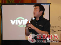 VivitekӍЇ(gu)^(q)2010ȿY(ji)(hu)h]Ļ
