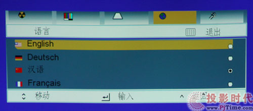 yߌ΢Ͷ WOL-P160uy_زˆ