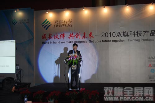 L飬(chung)δ2010pƼa(chn)Ʒչʾ(hu)ɹek