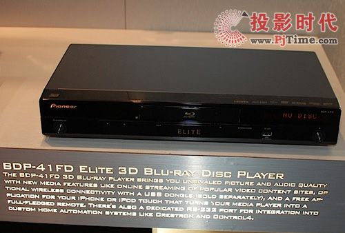 先鋒BDP41FD藍(lán)光播放機(jī)