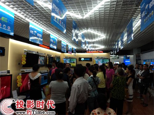 長虹引領(lǐng)行業(yè)全面開啟3D時代