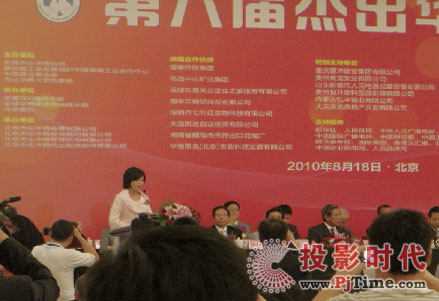I(lng)(do)˅ȫ(gu)500(qing)ĵڰˌýܳA̴(hu)