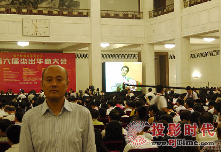 I(lng)(do)˅ȫ(gu)500(qing)ĵڰˌýܳA̴(hu)