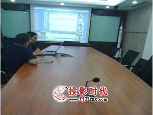 新快報報業(yè)集團啟用帝視尼（DSN）視頻會議系統(tǒng)