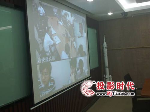 新快報報業(yè)集團啟用帝視尼（DSN）視頻會議系統(tǒng)