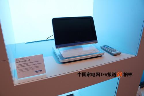 IFA：松下展出便攜藍(lán)光播放機(jī)