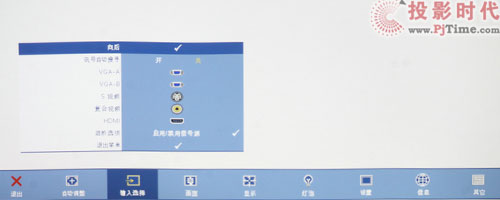 ͶӰD(zhun) S300WIͶӰԔy_һõĲˆ