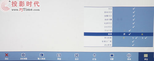 ͶӰD(zhun) S300WIͶӰԔy_һõĲˆ