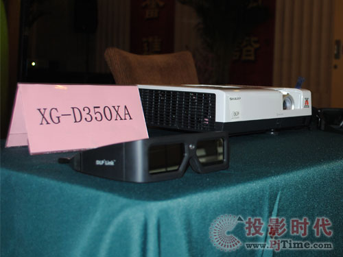 D350XA