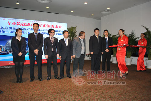 專業(yè)筑就成功，方案領(lǐng)秀未來