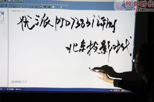 ͶӰҲ(dng) (yu)PJD7383i(dng)ͶӰC(j)uy_(dng)(sh)F(xin)