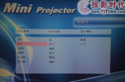 xҕ߀xͶӰ(i)(gu)PT6216ýwyͶӰלy(c)_r(sh)ˆ