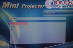 xҕ߀xͶӰ(i)(gu)PT6216ýwyͶӰלy(c)_r(sh)ˆ