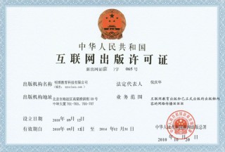 @W(wng)j(lu)ͨC@(zhn)M뻥(lin)W(wng)I(y)(w)