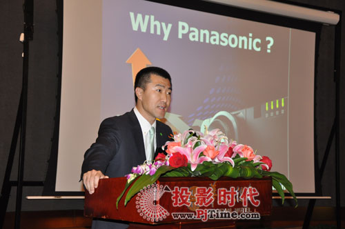 Panasonic 2010 ͶӰC(j)Ʒƽ(hu)L(zhng)ɳվվAM]Ļ