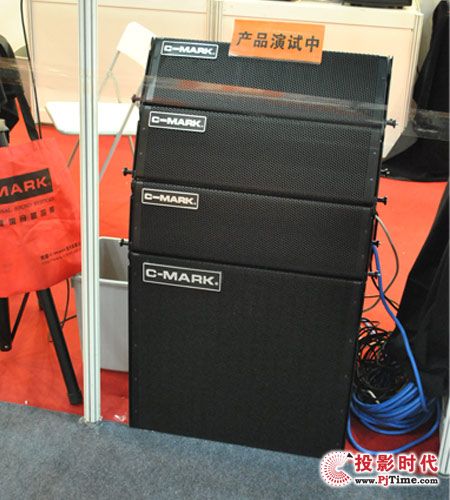 視聽展：寶業(yè)恒視聽展力推全數(shù)字音頻擴聲系統(tǒng)