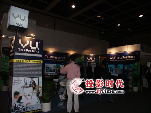 VU TelepresenceҕlhI(lng)͎峱