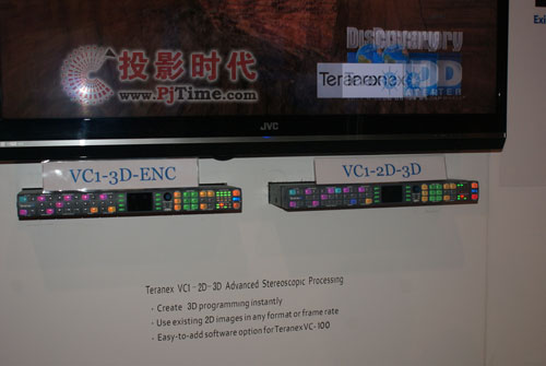 Jupiter下一代拼接墻處理器與亞洲觀眾見面