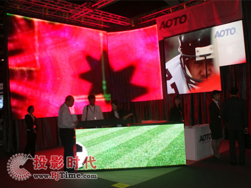 深圳市奧拓電子股份有限公司展位
