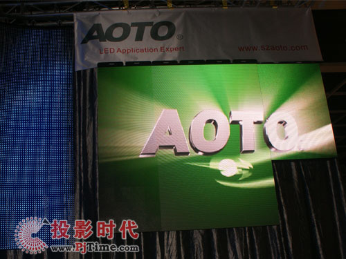 奧拓電子LED屏展示