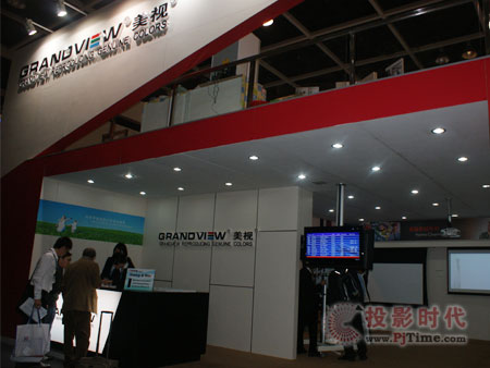 GRANDVIEWҕyĻؾinfocomm Asia 2010