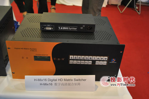 凱新創(chuàng)達(dá)高清矩陣亮相InfoComm Asia 2010