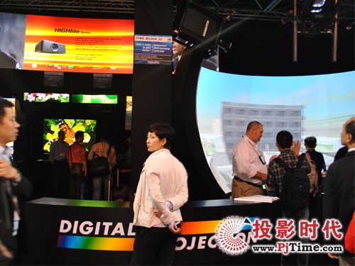 Digital Projectionչ_(ti)