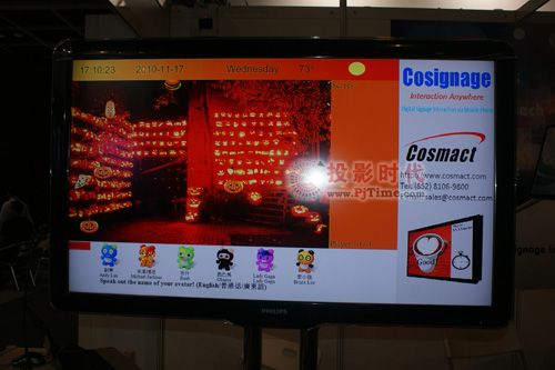 COSMACTչCosignage֙C(j)͔(sh)֘(bio)