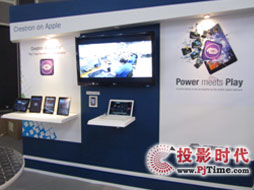 開拓創(chuàng)新引領(lǐng)未來 快思聰參展Infocomm Asia 2010