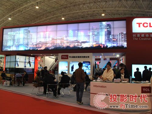 北京安博會：TCL展超大液晶拼接墻