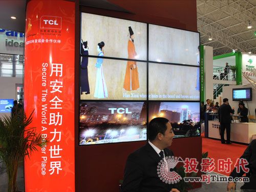 北京安博會：TCL展超大液晶拼接墻